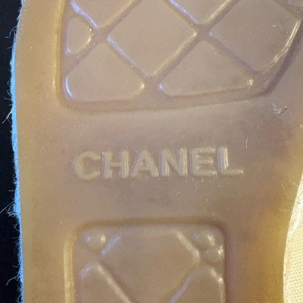CHANEL Quilted Beige Espadrilles